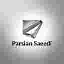 تولیدی پارسیان سعیدی
