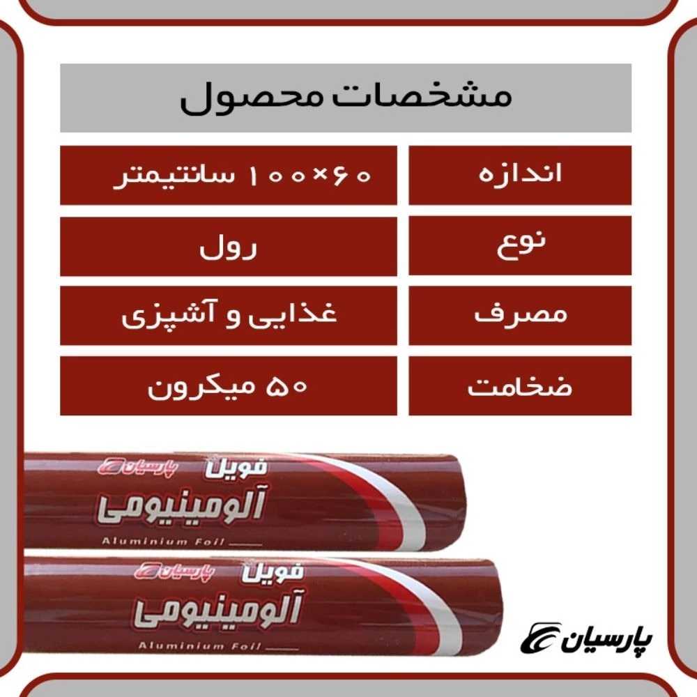 1778415827659.webp 1778415827659.webp